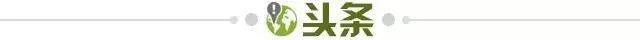 华体会-【早报】利物浦大胜逆转，热刺继续冠军荒！
