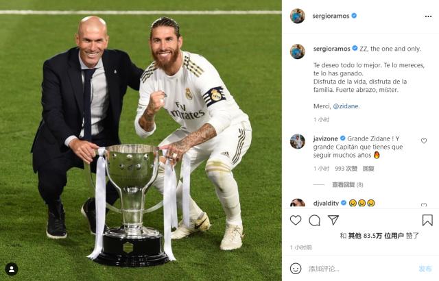 华体会官方网站-皇马众星告别齐祖 卡塞米罗：我欠您很多，永远致敬